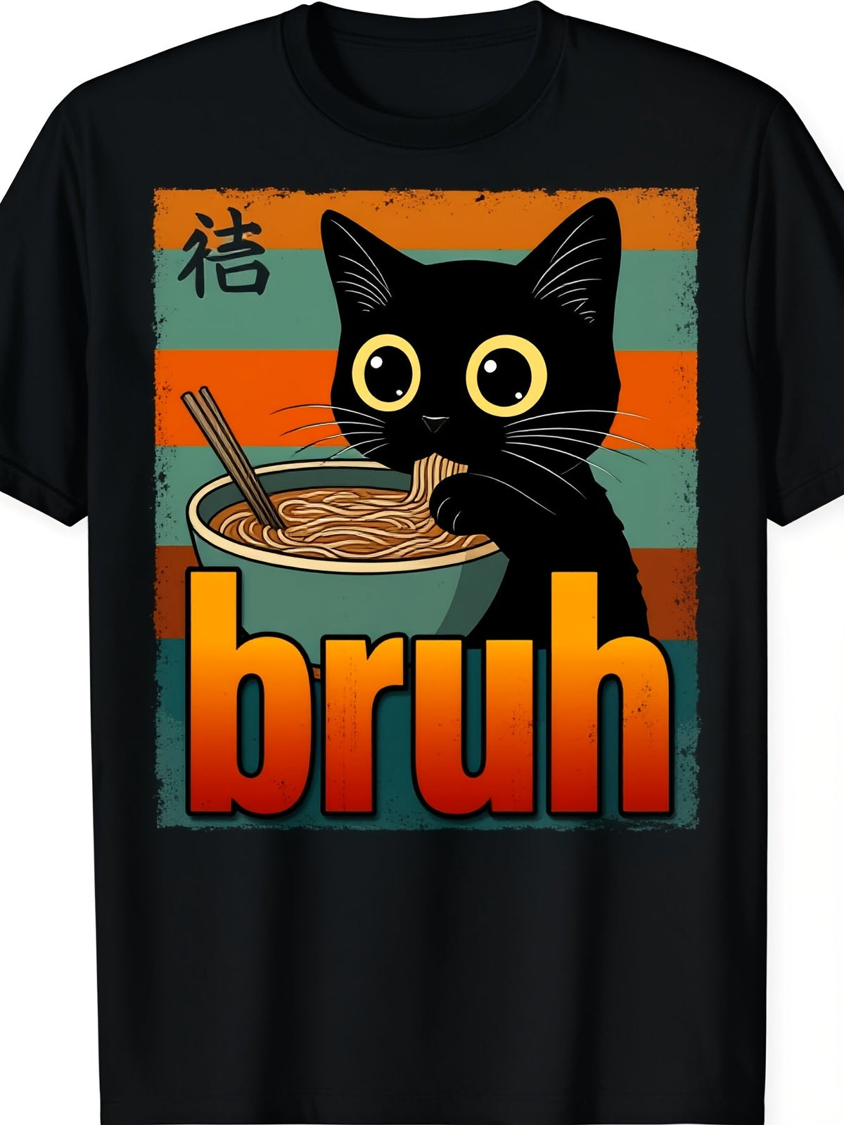 Men'S Kawaii Bruh Meme T-Shirt with Cat Ramen Anime Graphic, Casual Short Sleeve Round Neck Tee