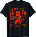 Tokyo Record Store Cat Vinyl Record Player Rock Japanese Art Unisex T-Shirt
