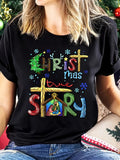 Christmas True Story T-Shirt Nativity Scene Cross Christian Graphic Tee